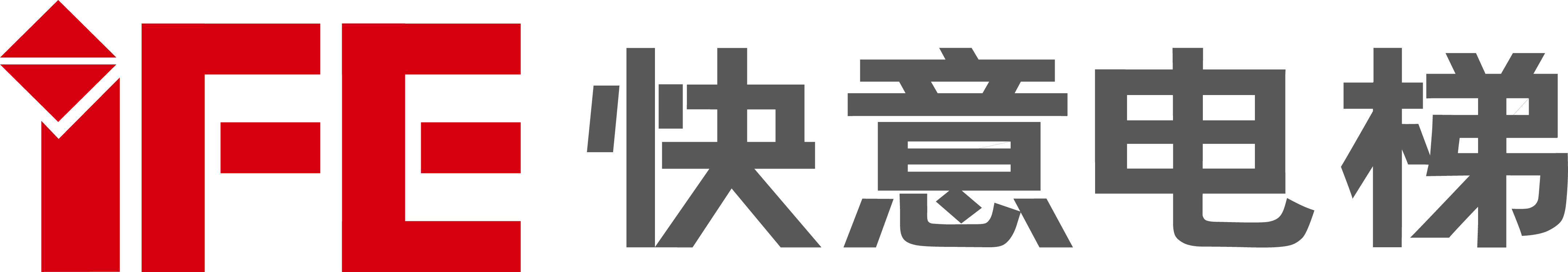 pg麻将胡了官网 别墅加装电梯的市场前景与挑战